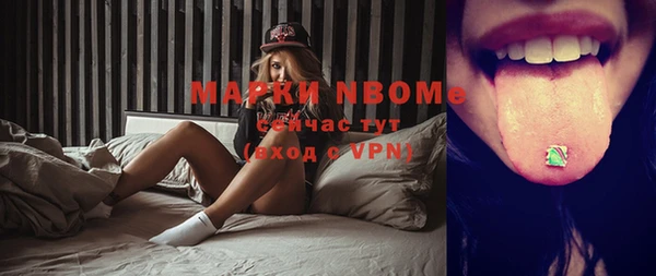 apvp Алексеевка