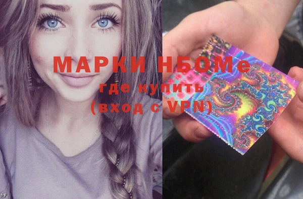 apvp Алексеевка