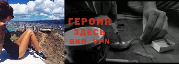 дживик Алзамай