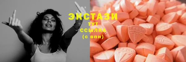 apvp Алексеевка