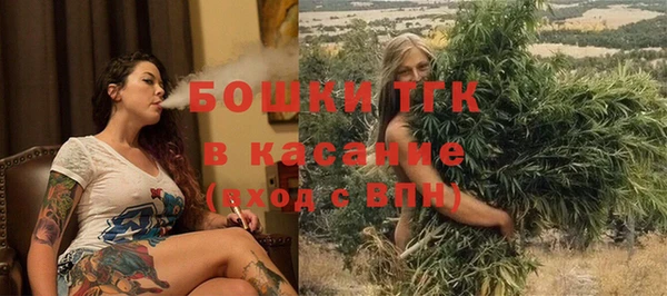 apvp Алексеевка