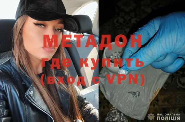 меф Алексин