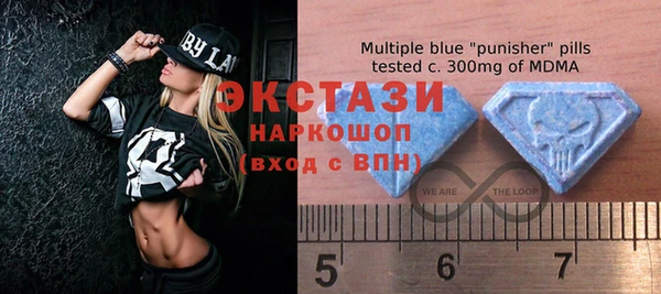 меф Алексин