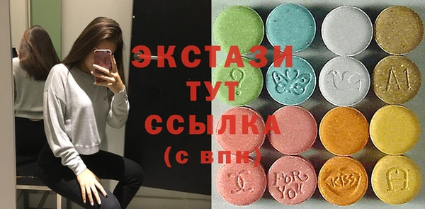 меф Алексин