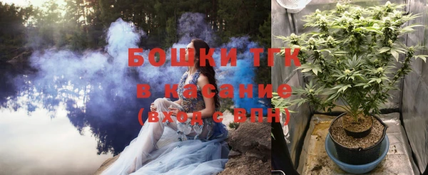 apvp Алексеевка