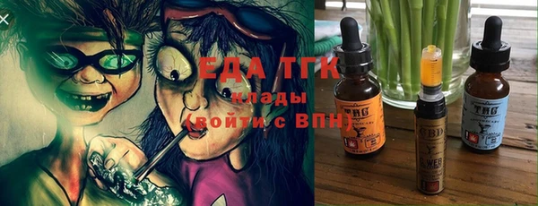 мет Дмитриев
