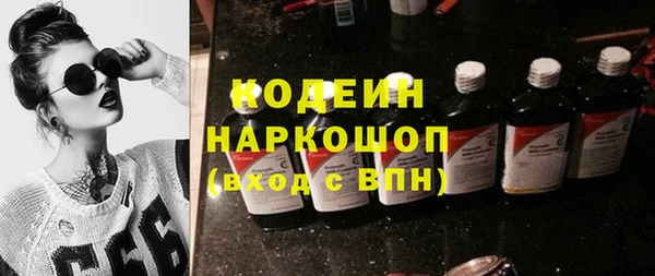 меф Алексин